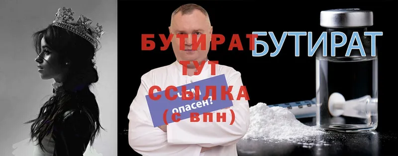 Магазины продажи наркотиков Рассказово Cocaine  Alpha PVP  Галлюциногенные грибы  МЕФ 