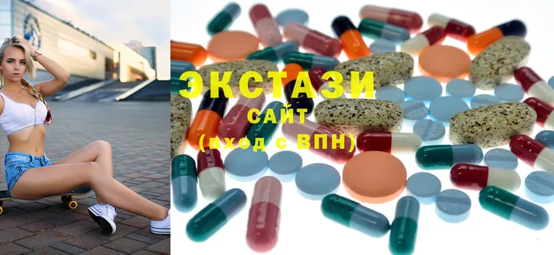 Ecstasy MDMA  omg   Рассказово 